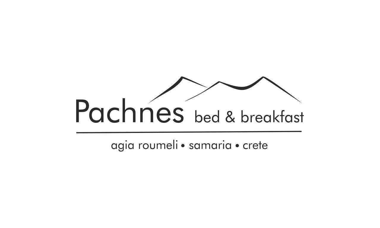 Pachnes Bed And Breakfast Ajia Rumeli Zewnętrze zdjęcie